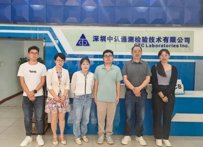 訪企拓崗促發(fā)展 信息工程學(xué)院赴深圳中認通測檢驗技術(shù)公司開展教育合作專項行動