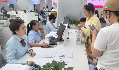 教師資格認定不用愁！政務(wù)服務(wù)中心高效便民超省心