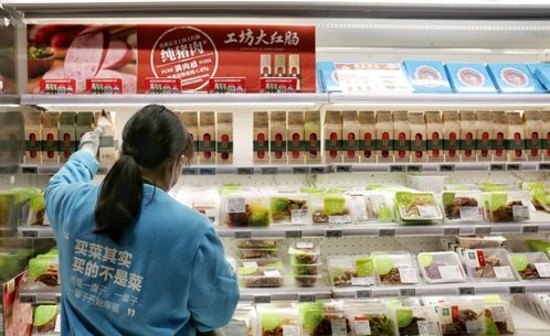 預(yù)制菜如何突出重圍？生鮮與餐飲企業(yè)為何競(jìng)相布局