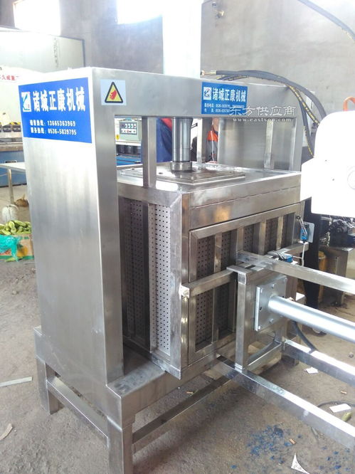 廠家直銷 專業(yè)定制食品液壓壓榨機與酒糟脫水機，助力高效生產與銷售